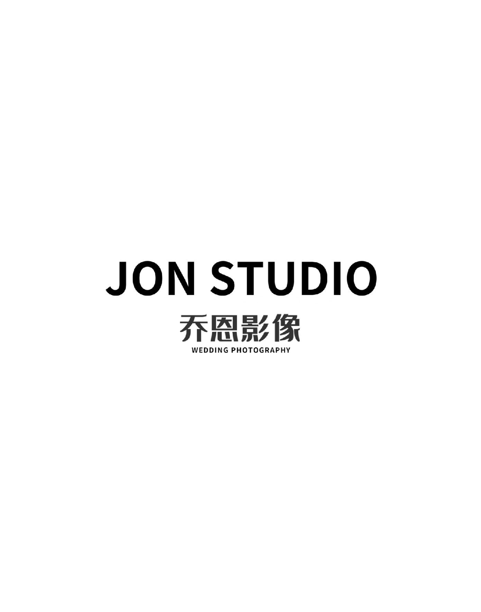 喬恩影像JONSTUDIO